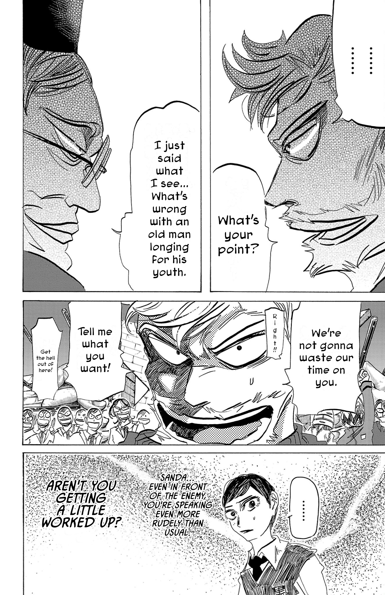 Read Sanda ENGLISH Manga Online