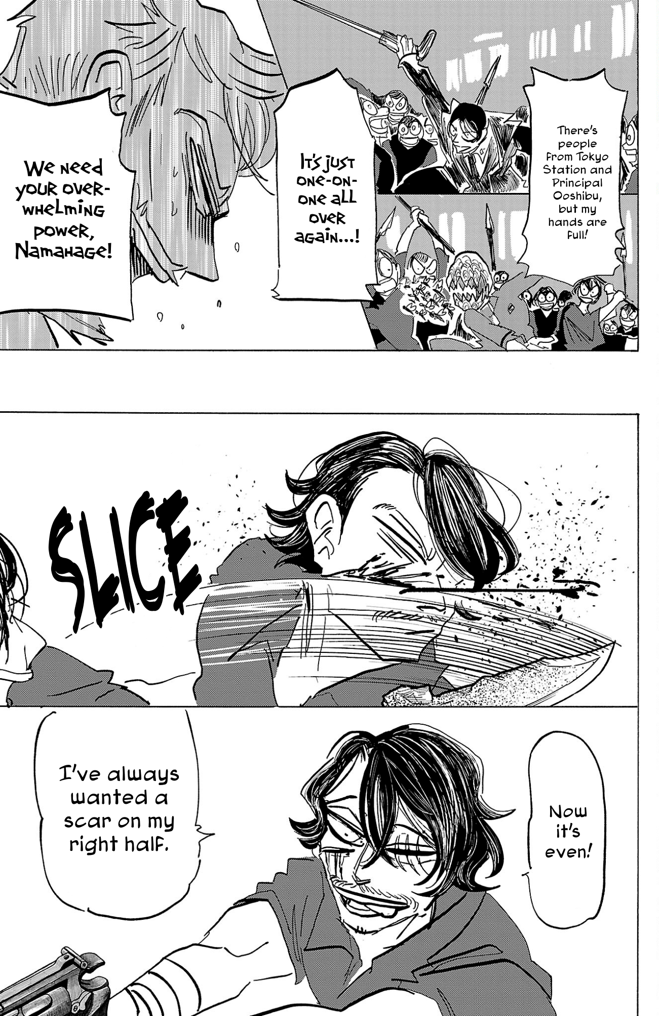 Read Sanda ENGLISH Manga Online