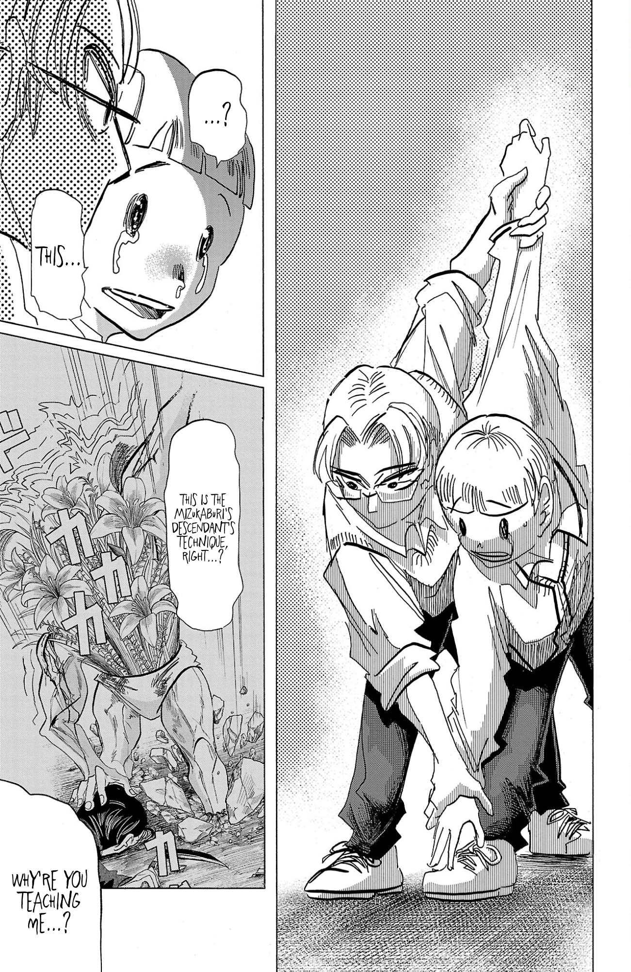 Read Sanda ENGLISH Manga Online