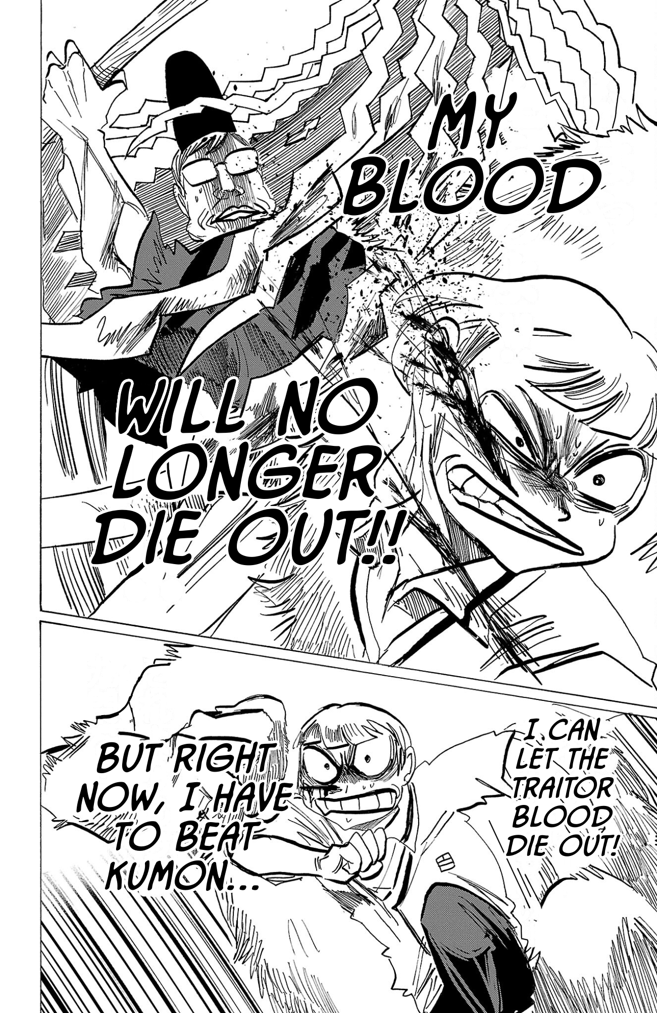 Read Sanda ENGLISH Manga Online