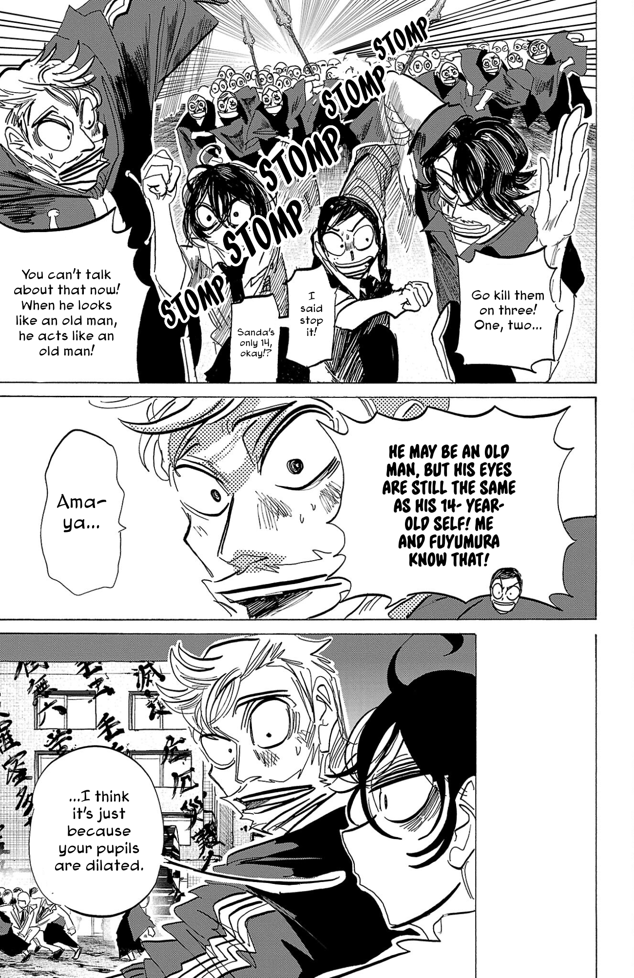 Read Sanda ENGLISH Manga Online