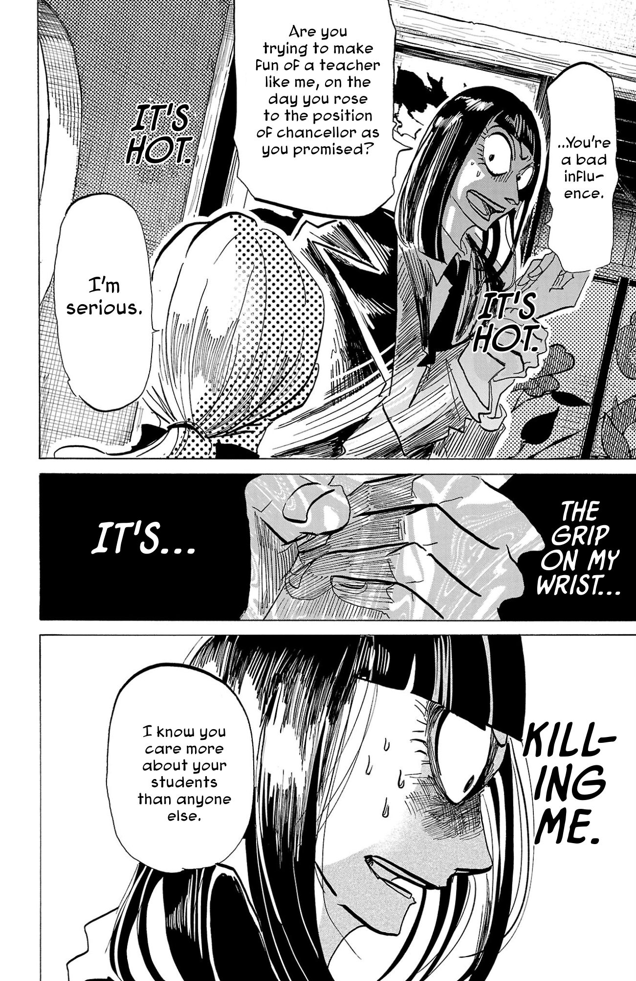 Read Sanda ENGLISH Manga Online