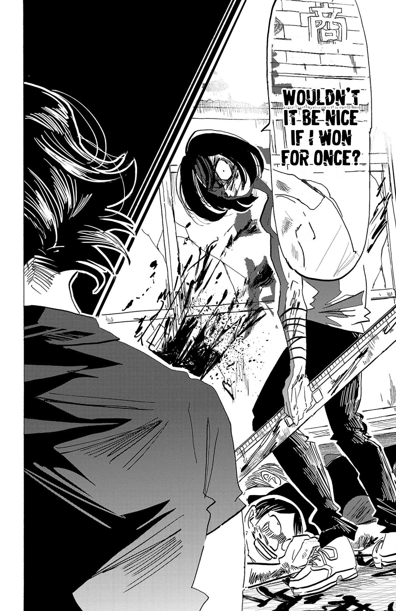 Read Sanda ENGLISH Manga Online