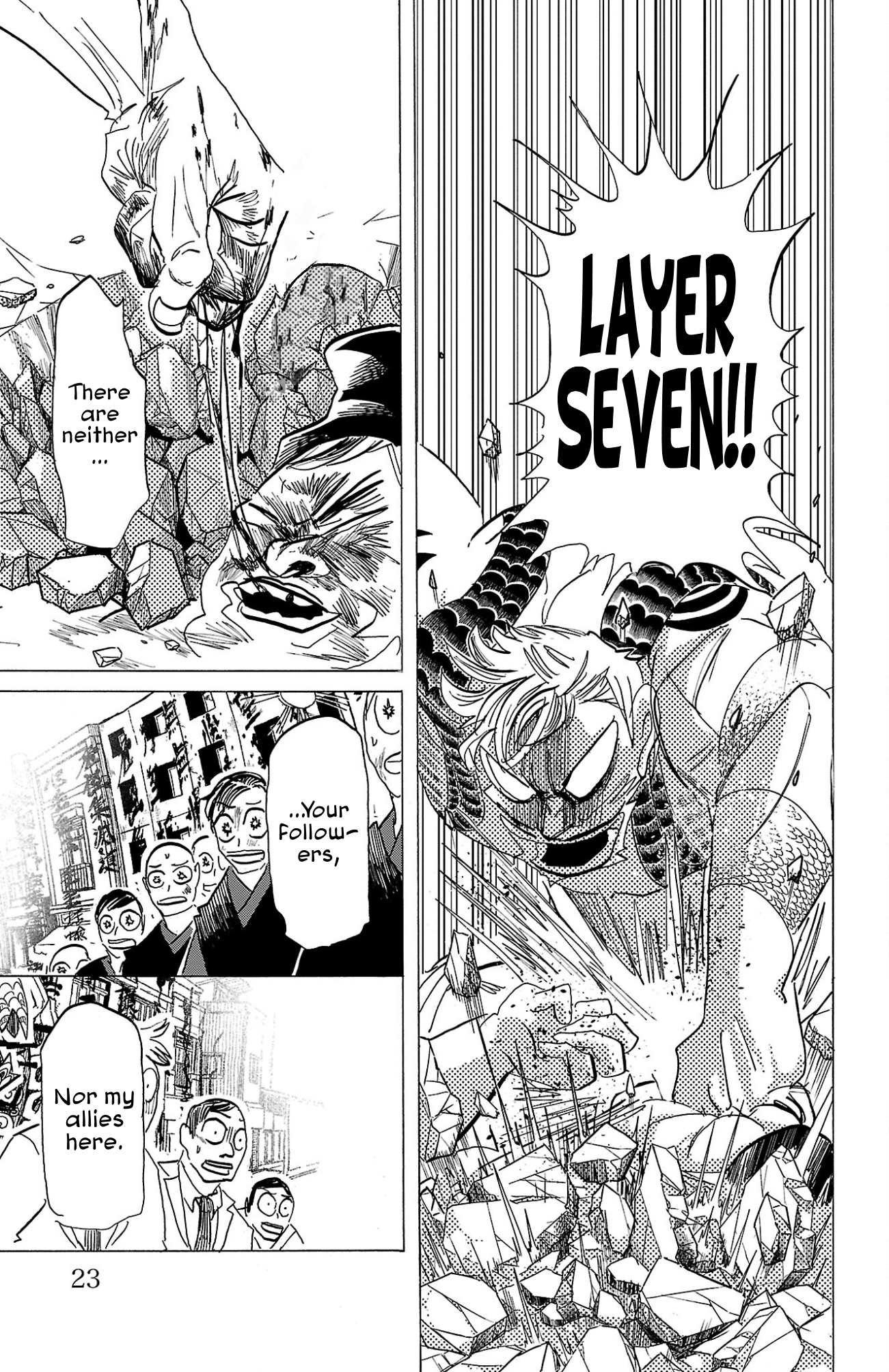 Read Sanda ENGLISH Manga Online