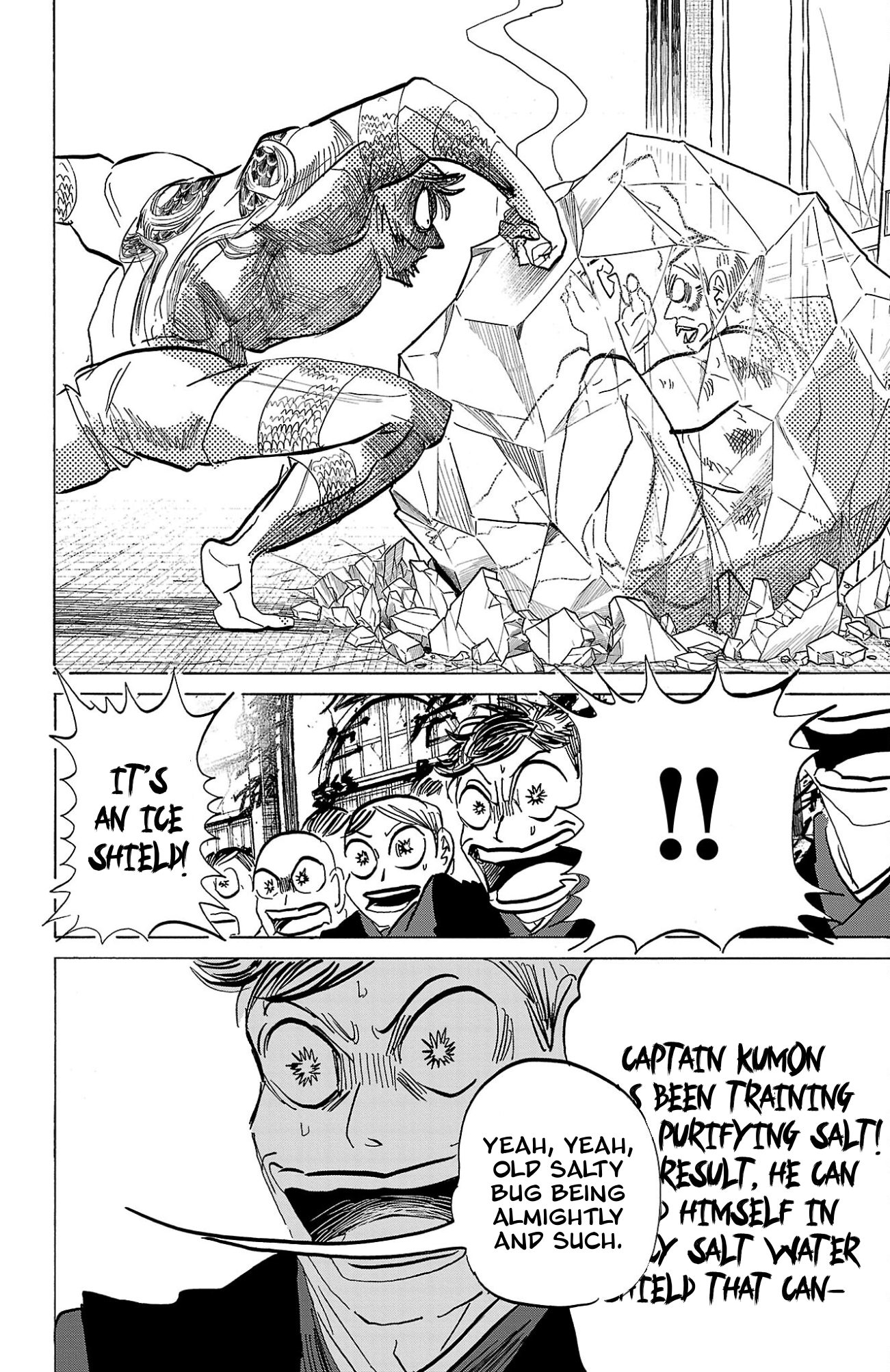 Read Sanda ENGLISH Manga Online