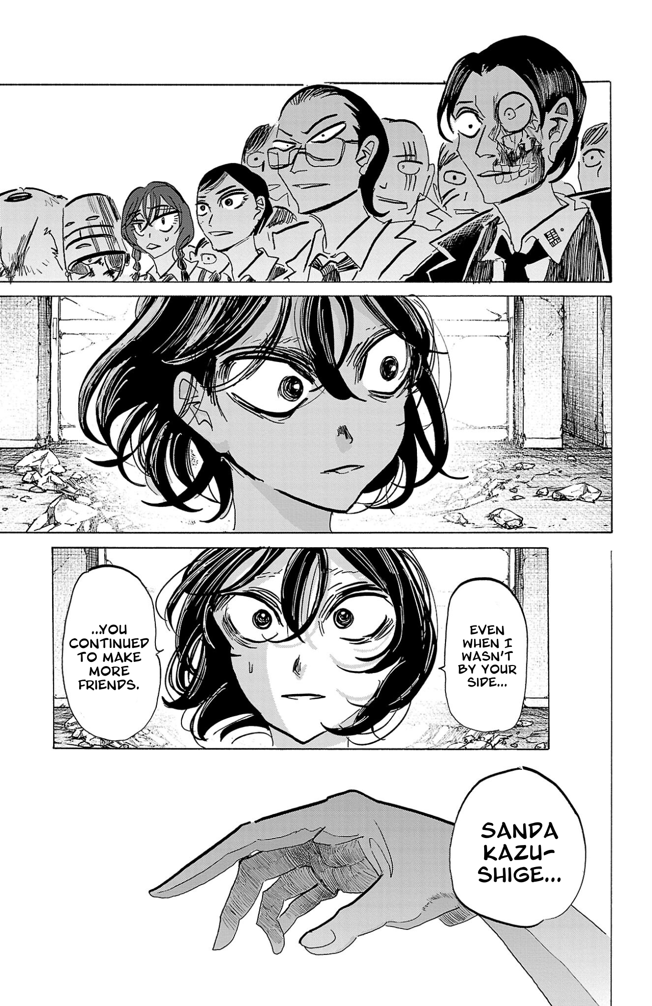 Read Sanda ENGLISH Manga Online