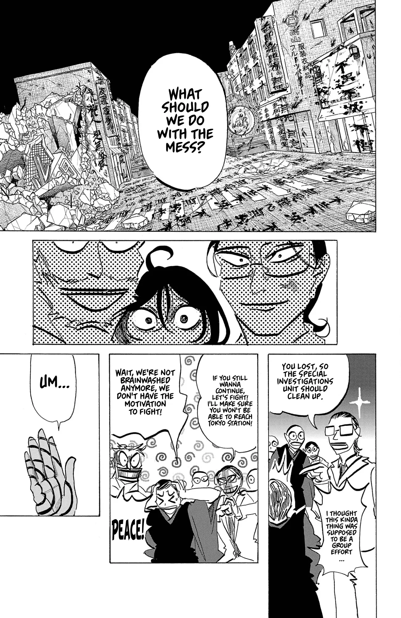 Read Sanda ENGLISH Manga Online