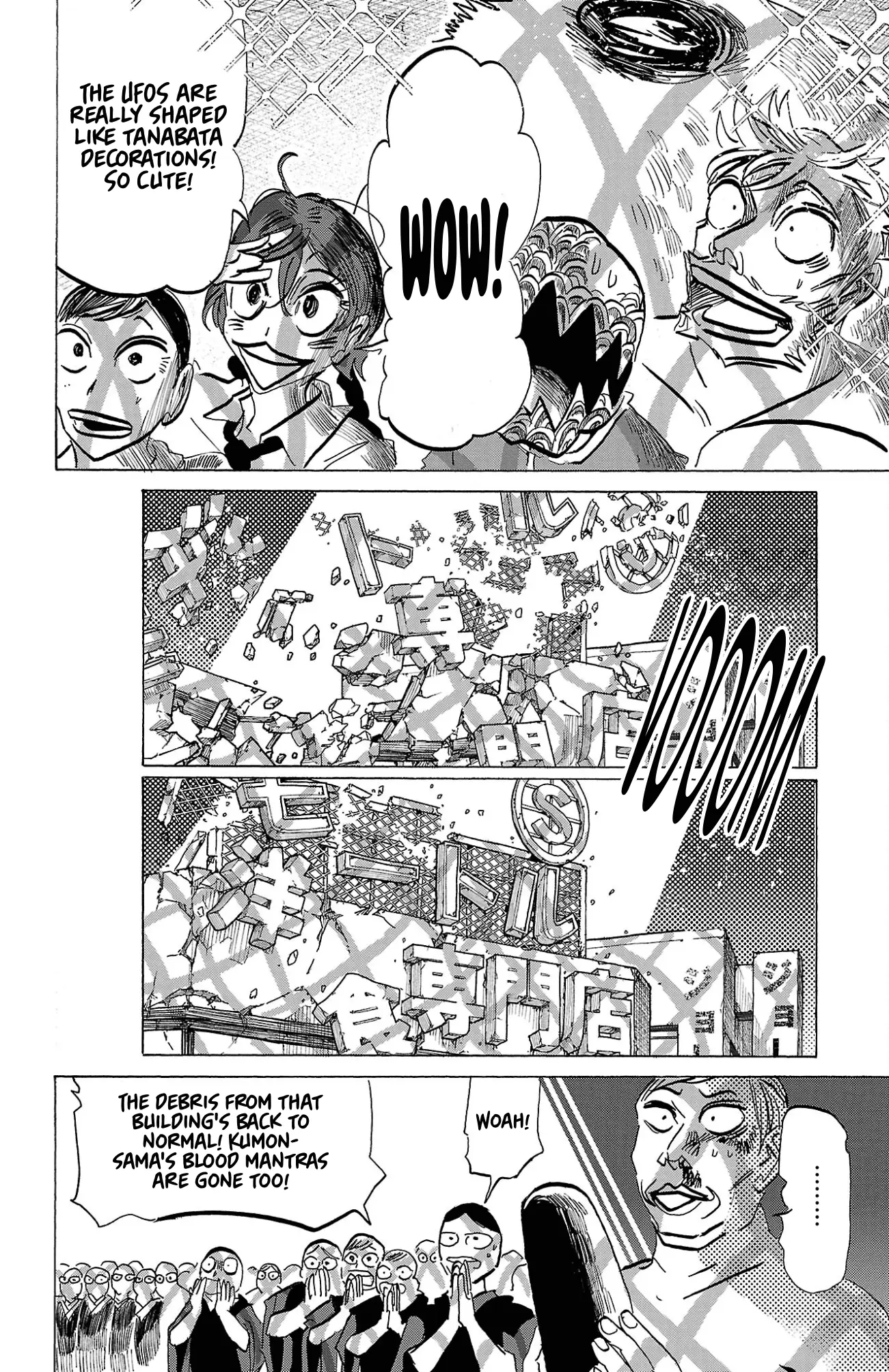 Read Sanda ENGLISH Manga Online