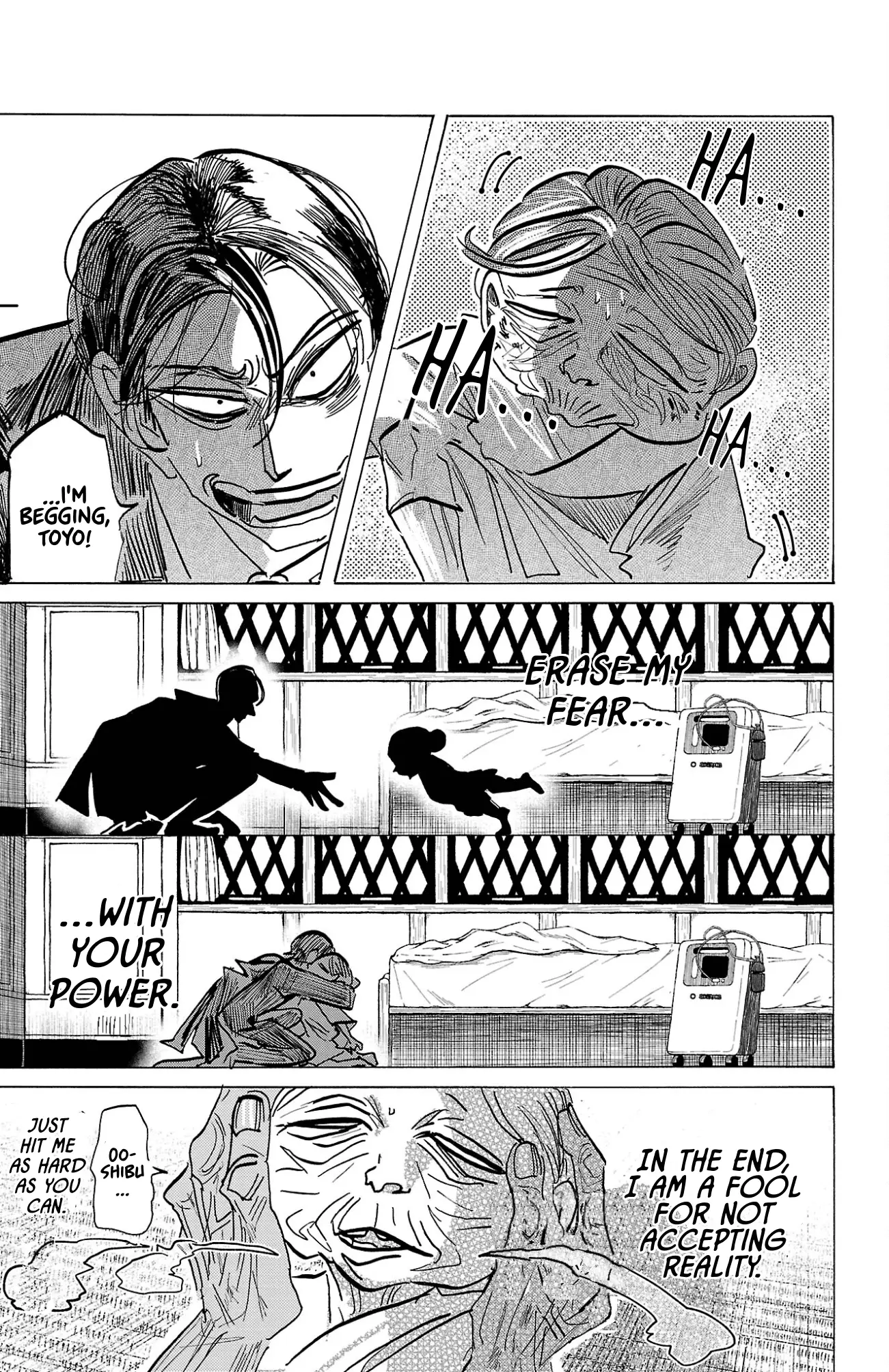 Read Sanda ENGLISH Manga Online