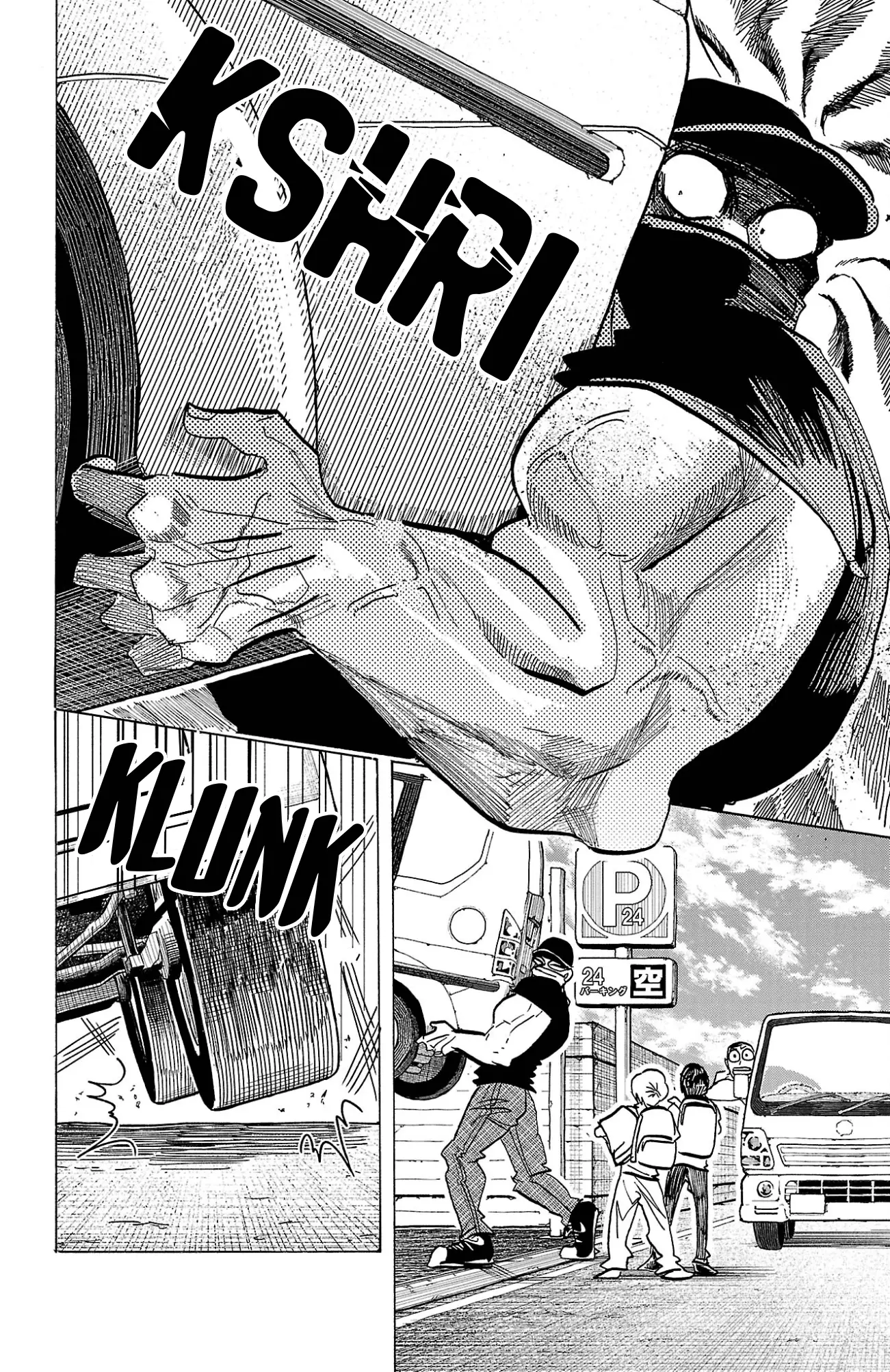 Read Sanda ENGLISH Manga Online