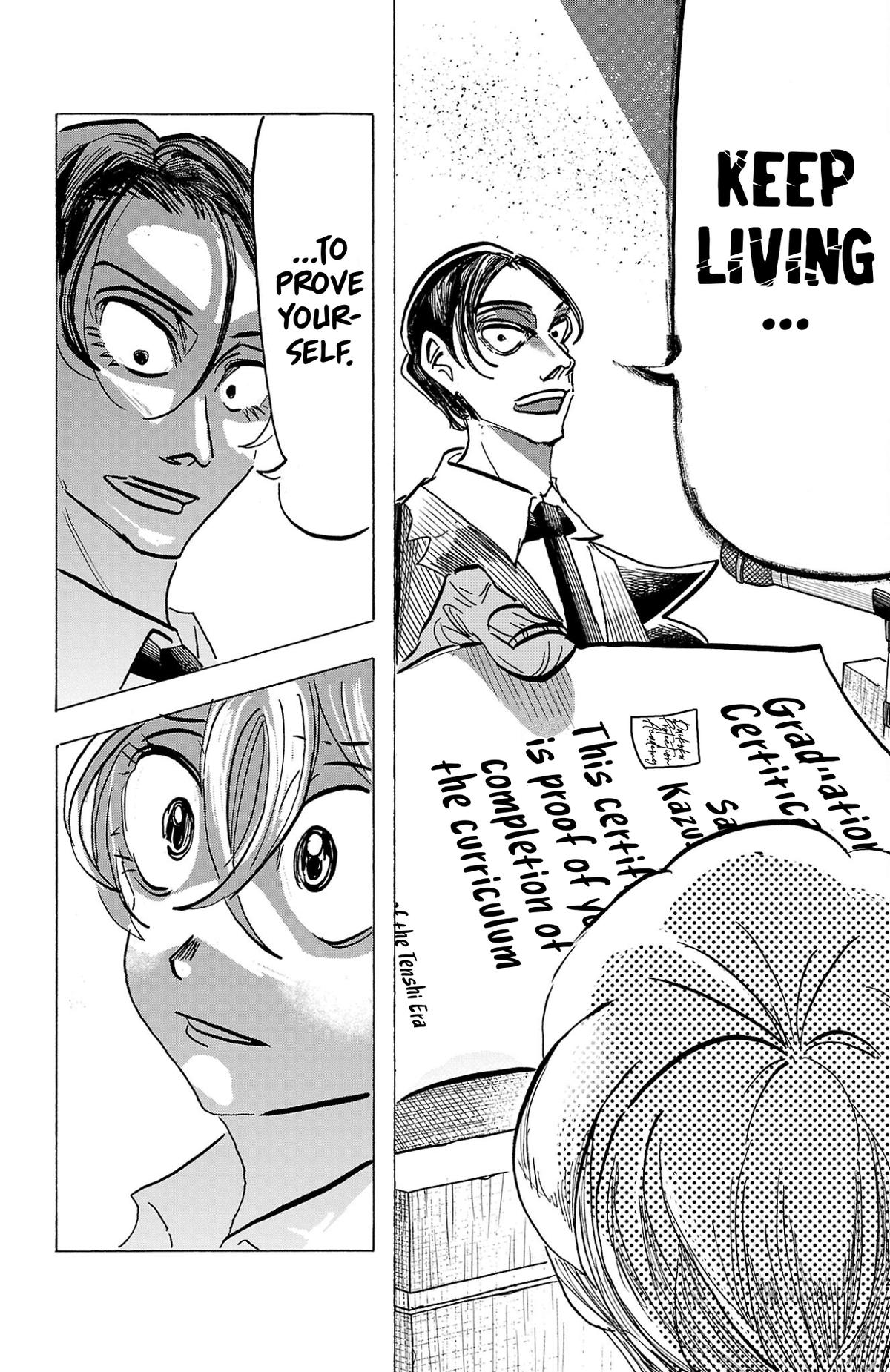 Read Sanda ENGLISH Manga Online