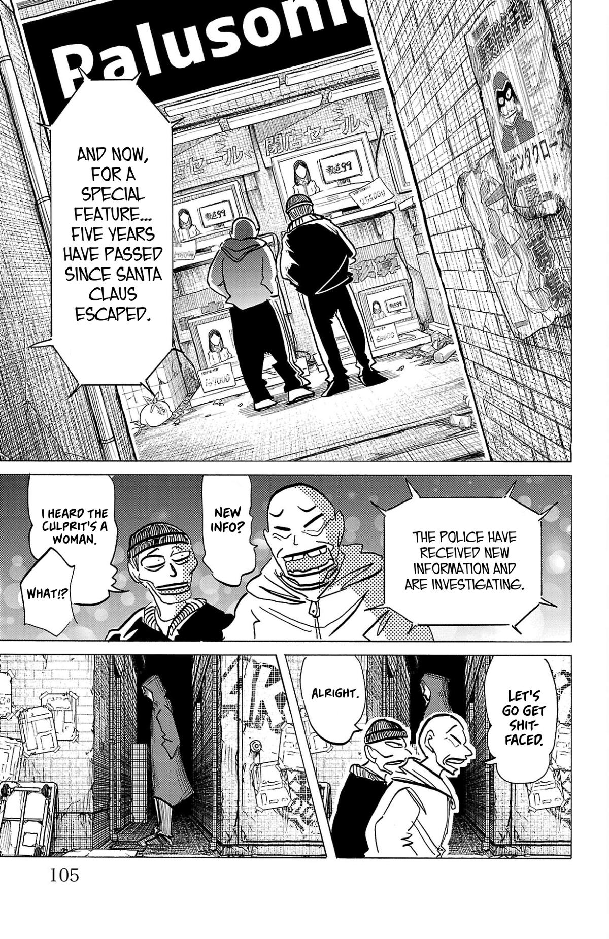 Read Sanda ENGLISH Manga Online