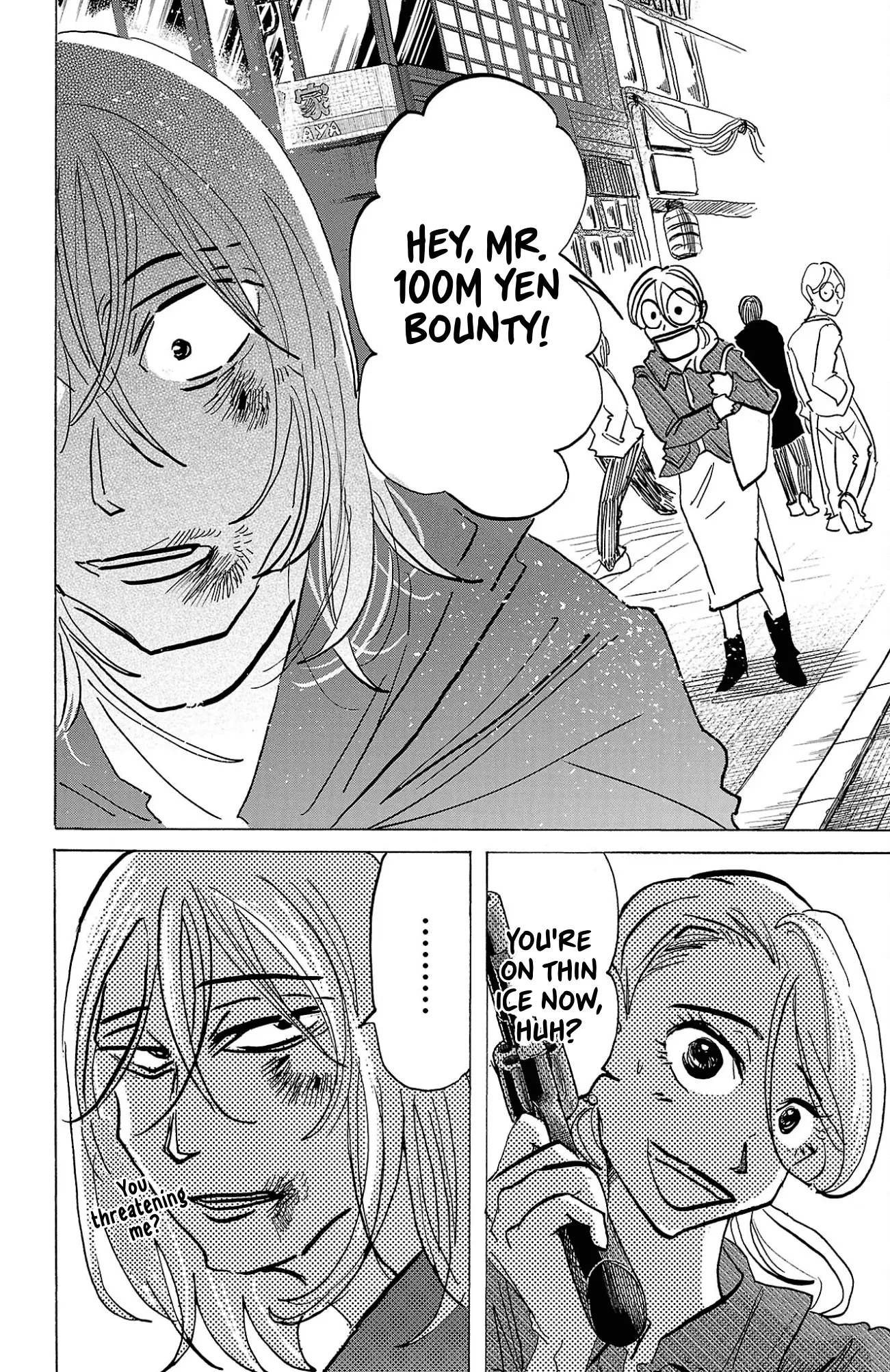 Read Sanda ENGLISH Manga Online