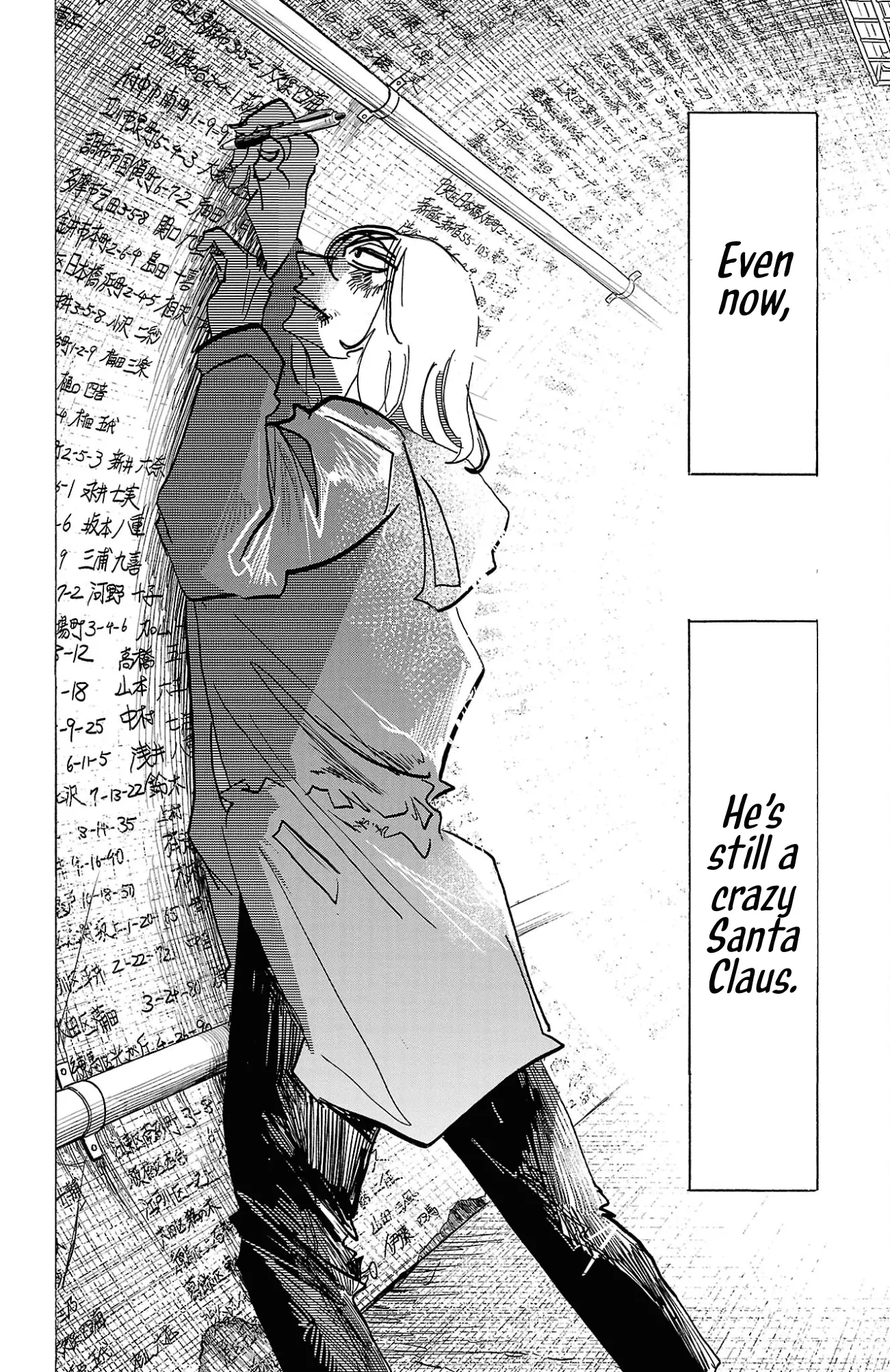 Read Sanda ENGLISH Manga Online