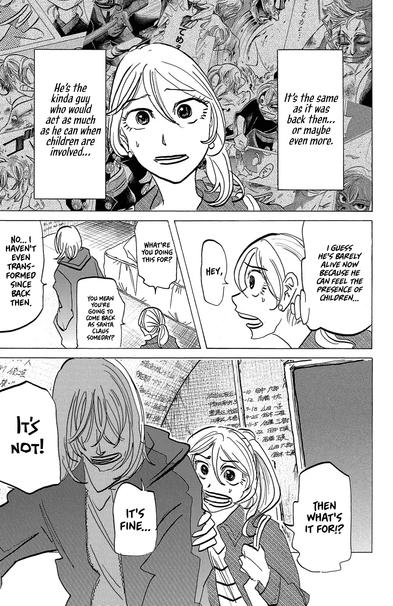 Read Sanda ENGLISH Manga Online