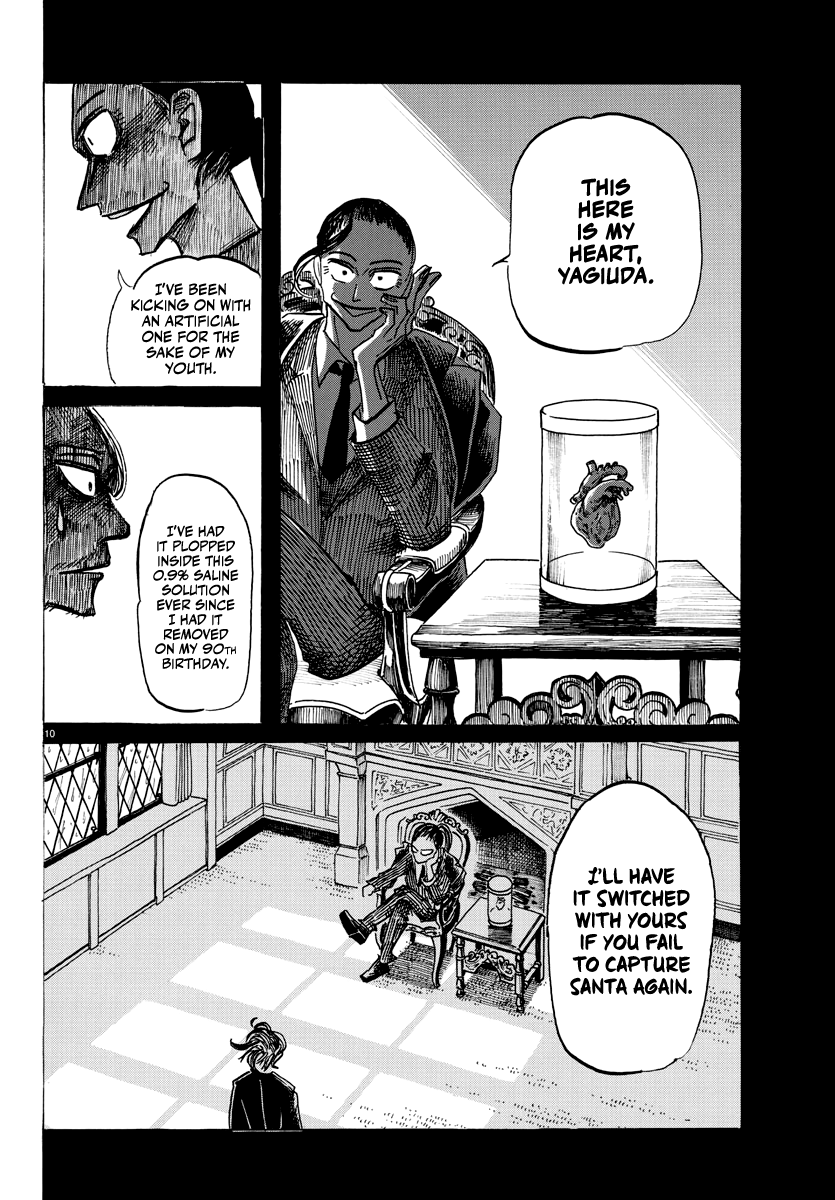Read Sanda ENGLISH Manga Online