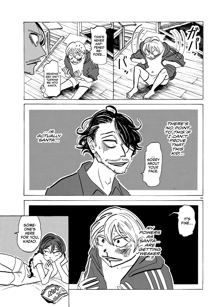 Read Sanda ENGLISH Manga Online
