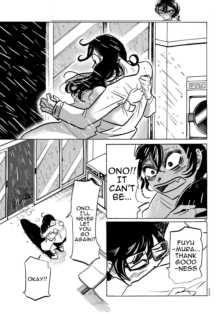 Read Sanda ENGLISH Manga Online