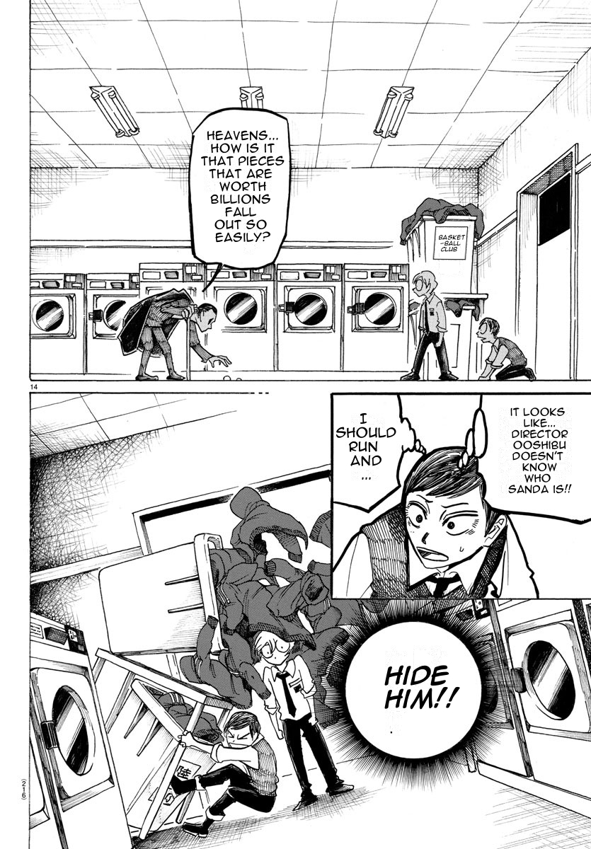 Read Sanda ENGLISH Manga Online