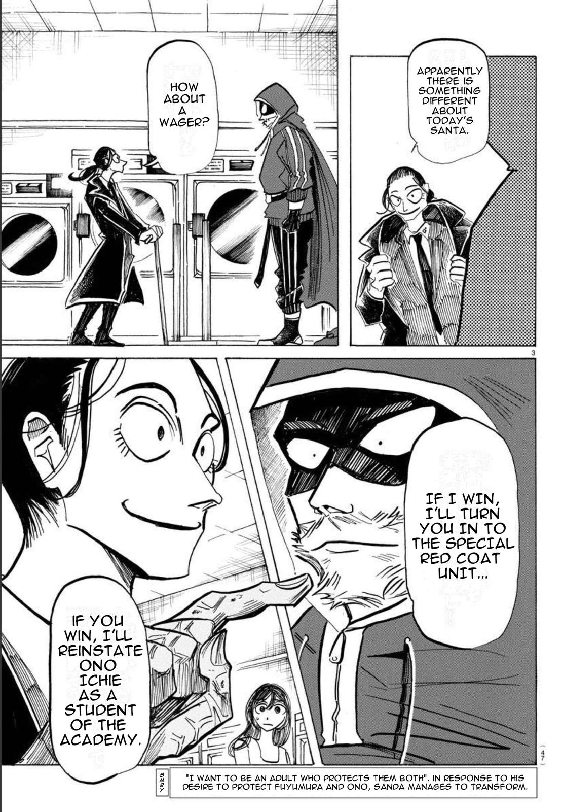 Read Sanda ENGLISH Manga Online