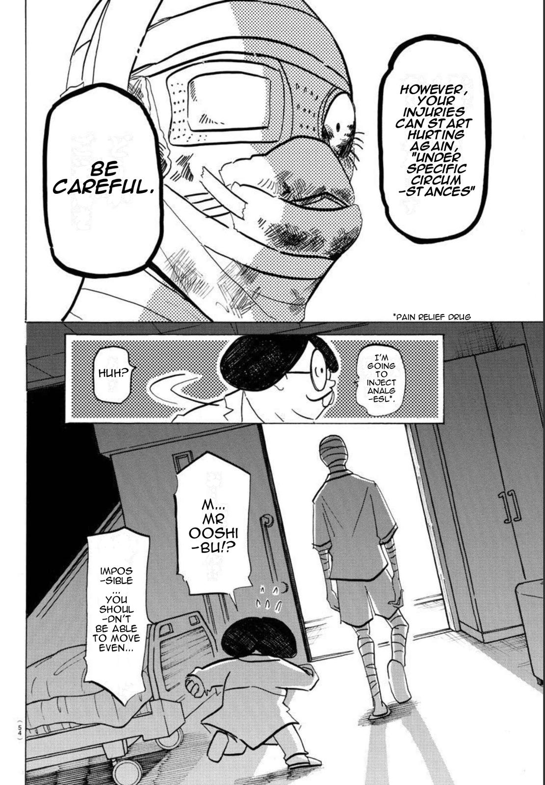 Read Sanda ENGLISH Manga Online