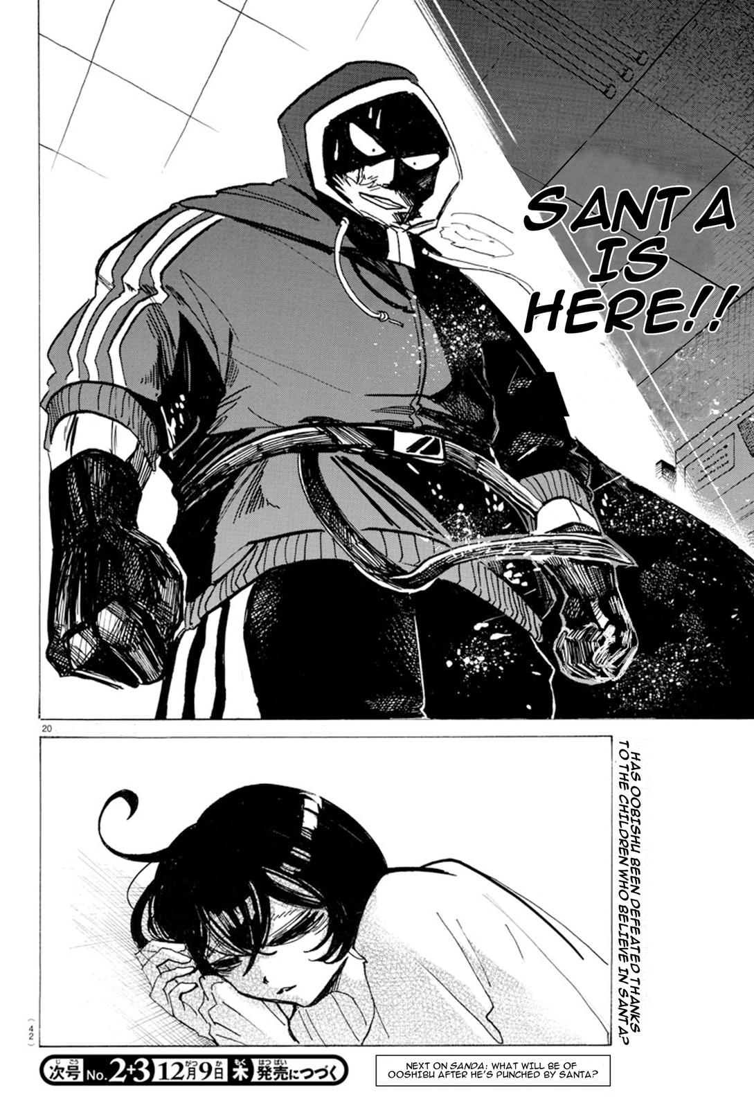Read Sanda ENGLISH Manga Online