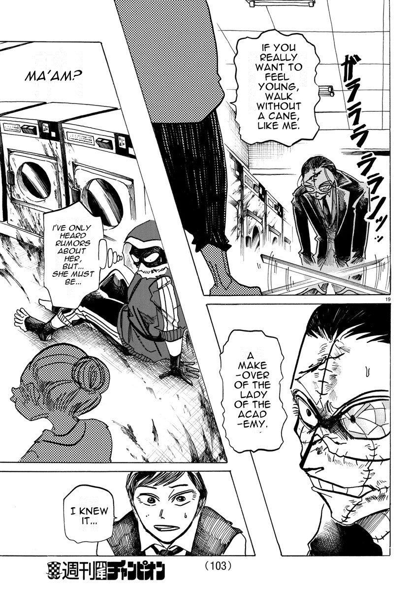 Read Sanda ENGLISH Manga Online