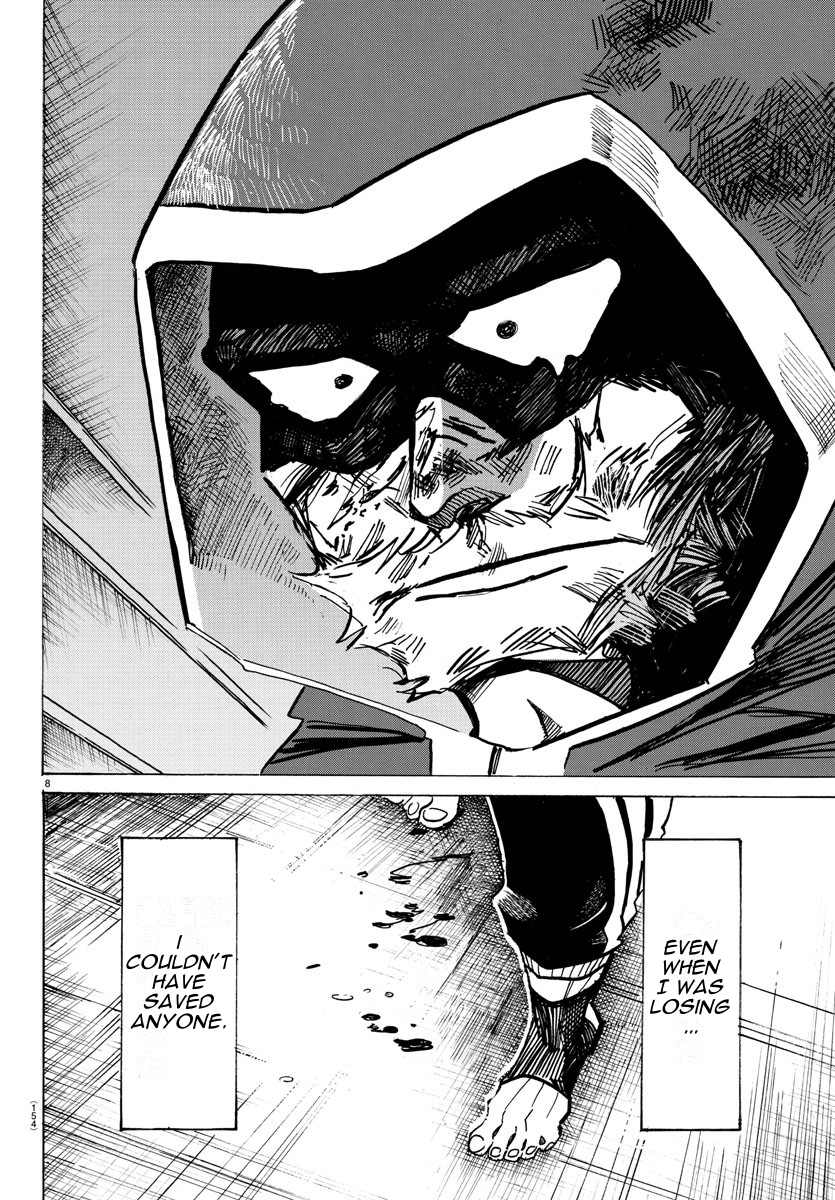 Read Sanda ENGLISH Manga Online