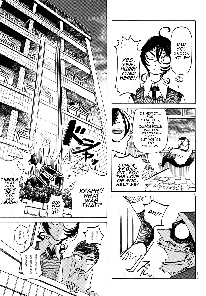 Read Sanda ENGLISH Manga Online