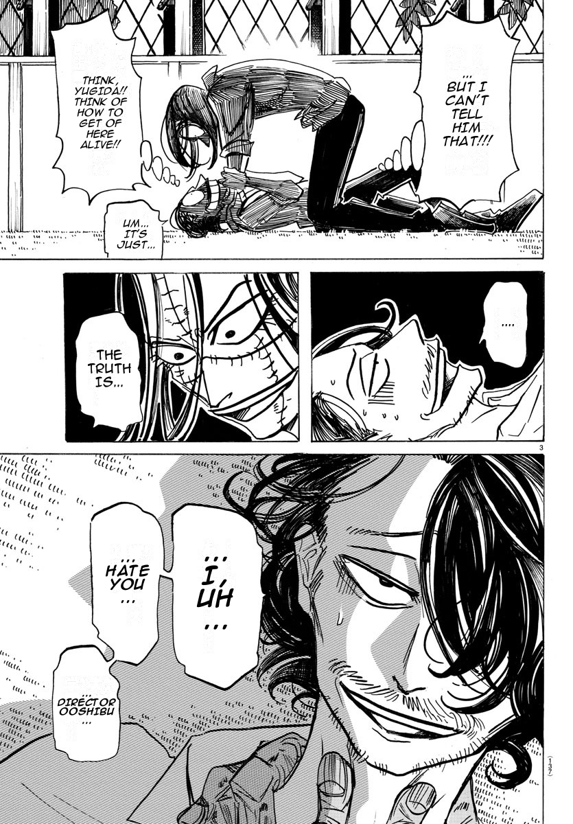 Read Sanda ENGLISH Manga Online