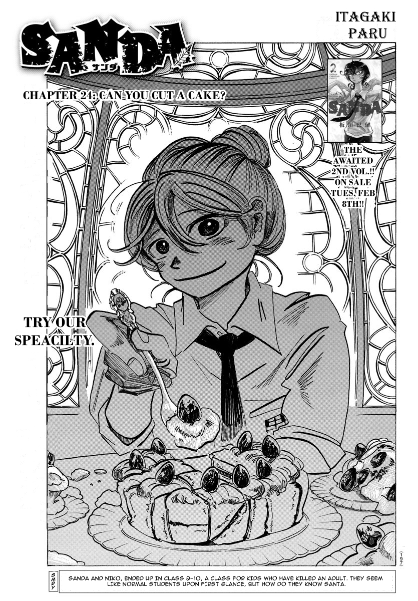 Read Sanda ENGLISH Manga Online