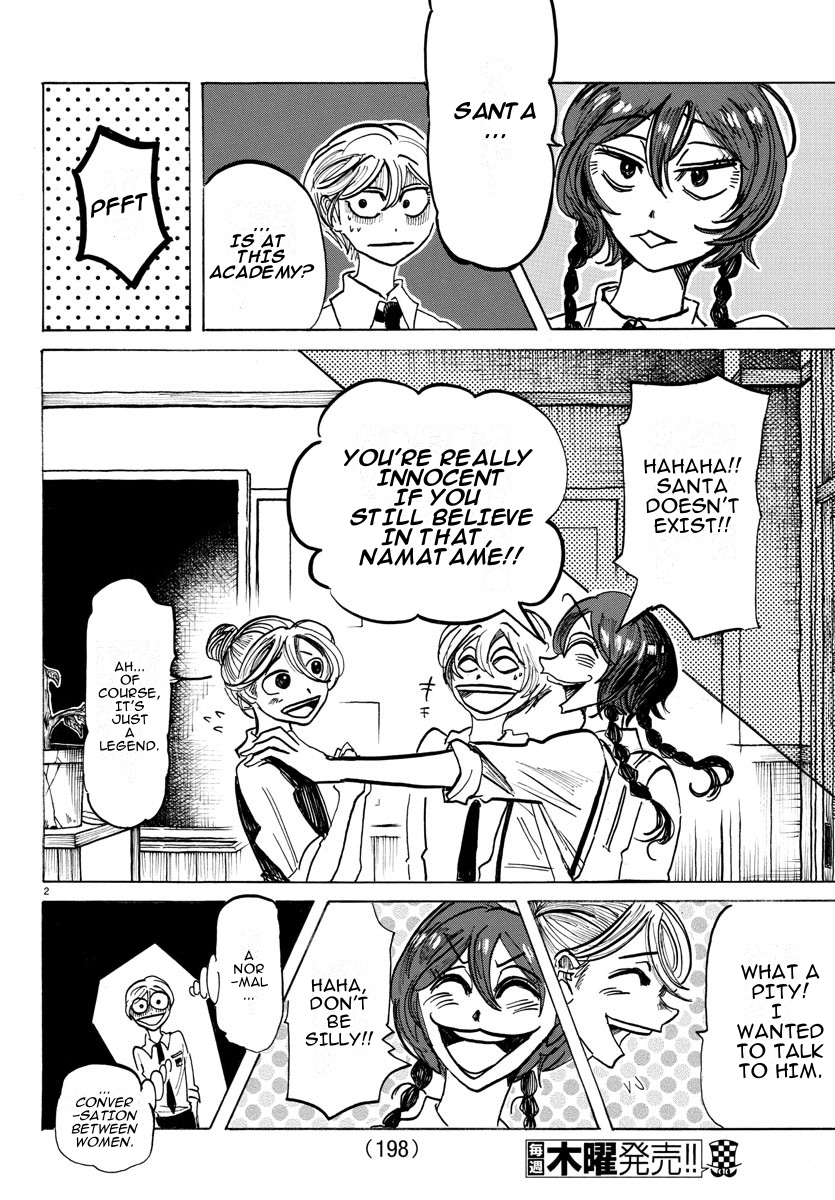 Read Sanda ENGLISH Manga Online