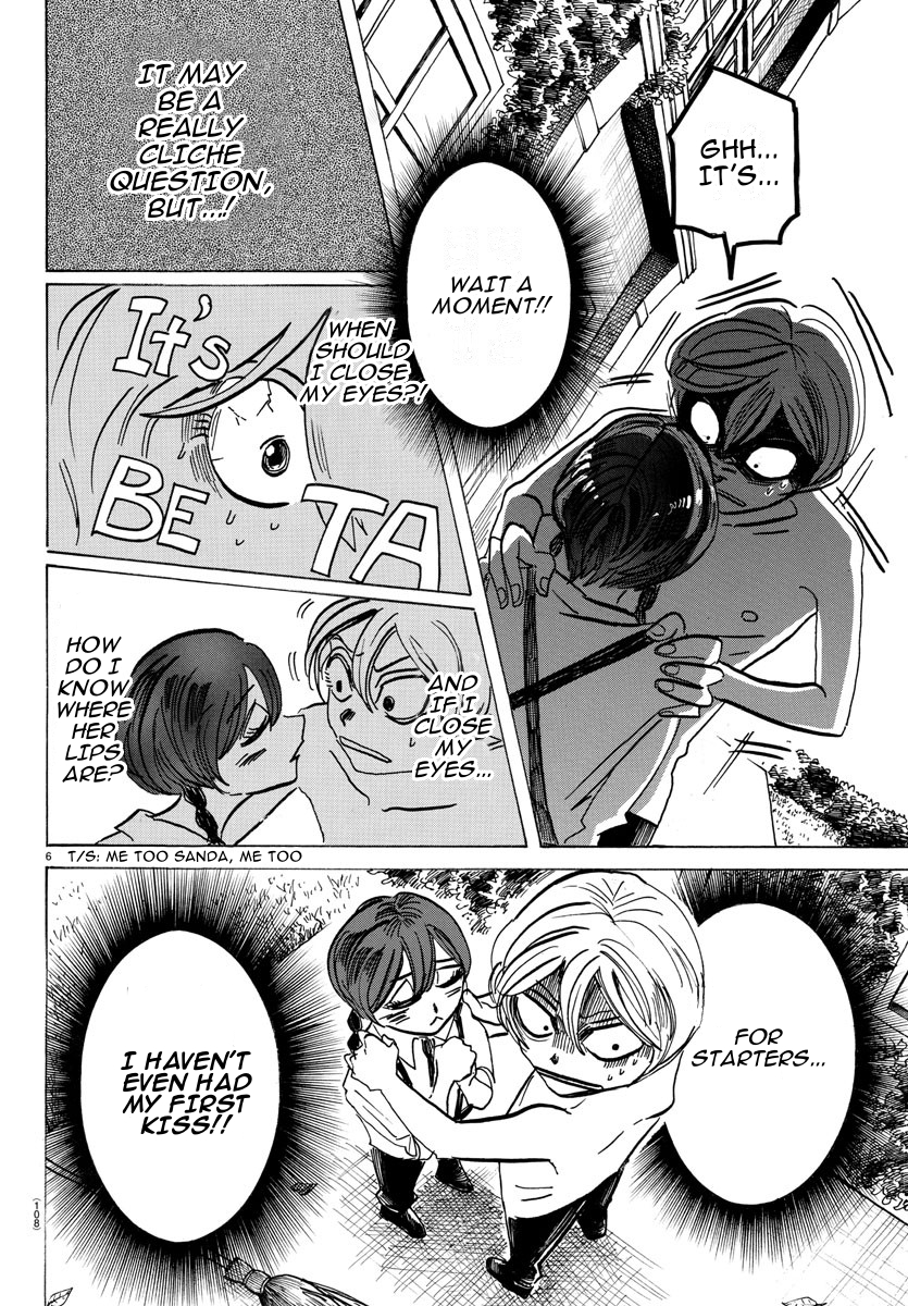 Read Sanda ENGLISH Manga Online