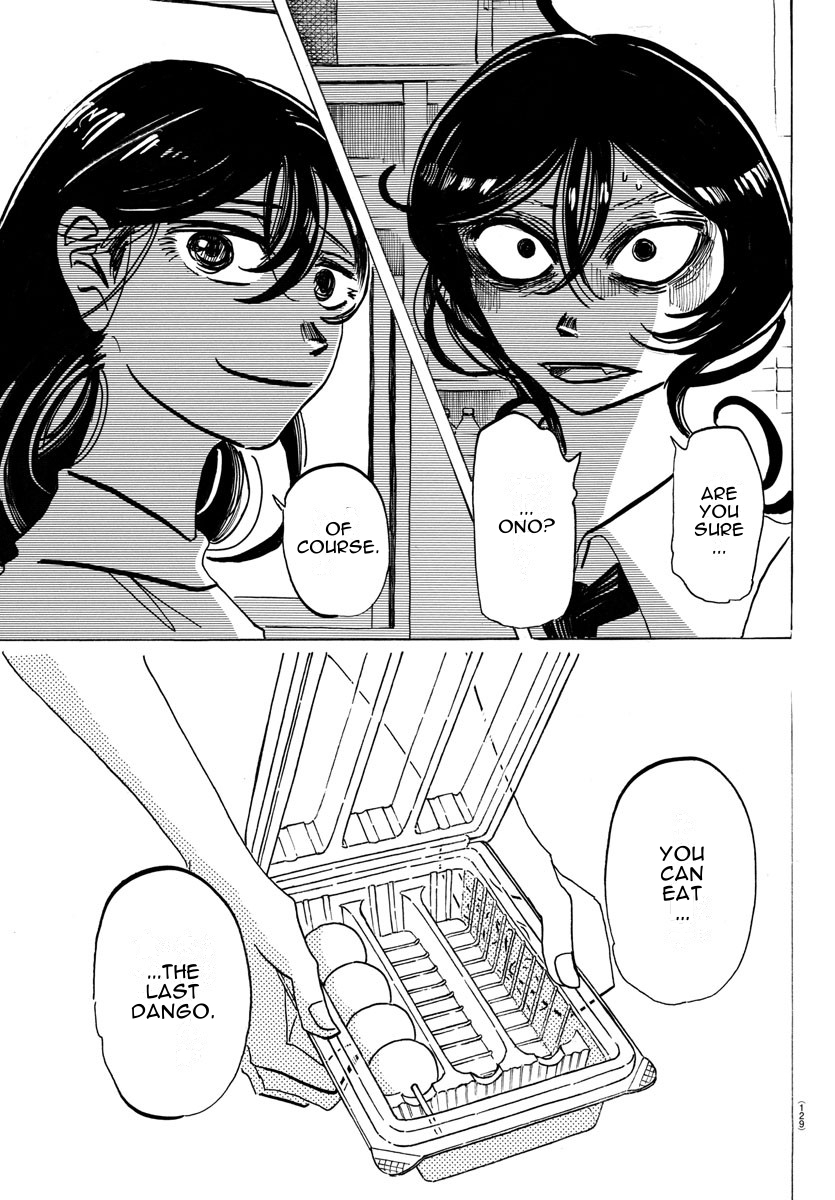 Read Sanda ENGLISH Manga Online