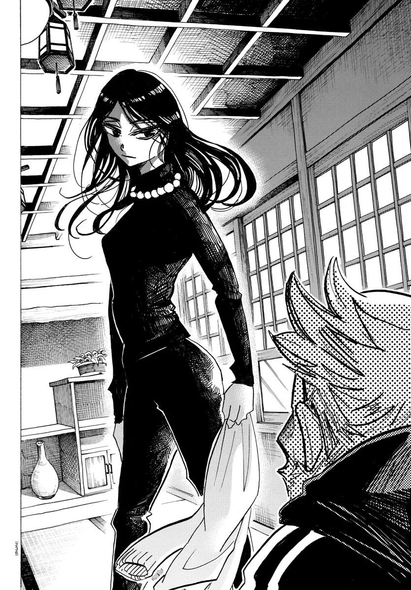 Read Sanda ENGLISH Manga Online