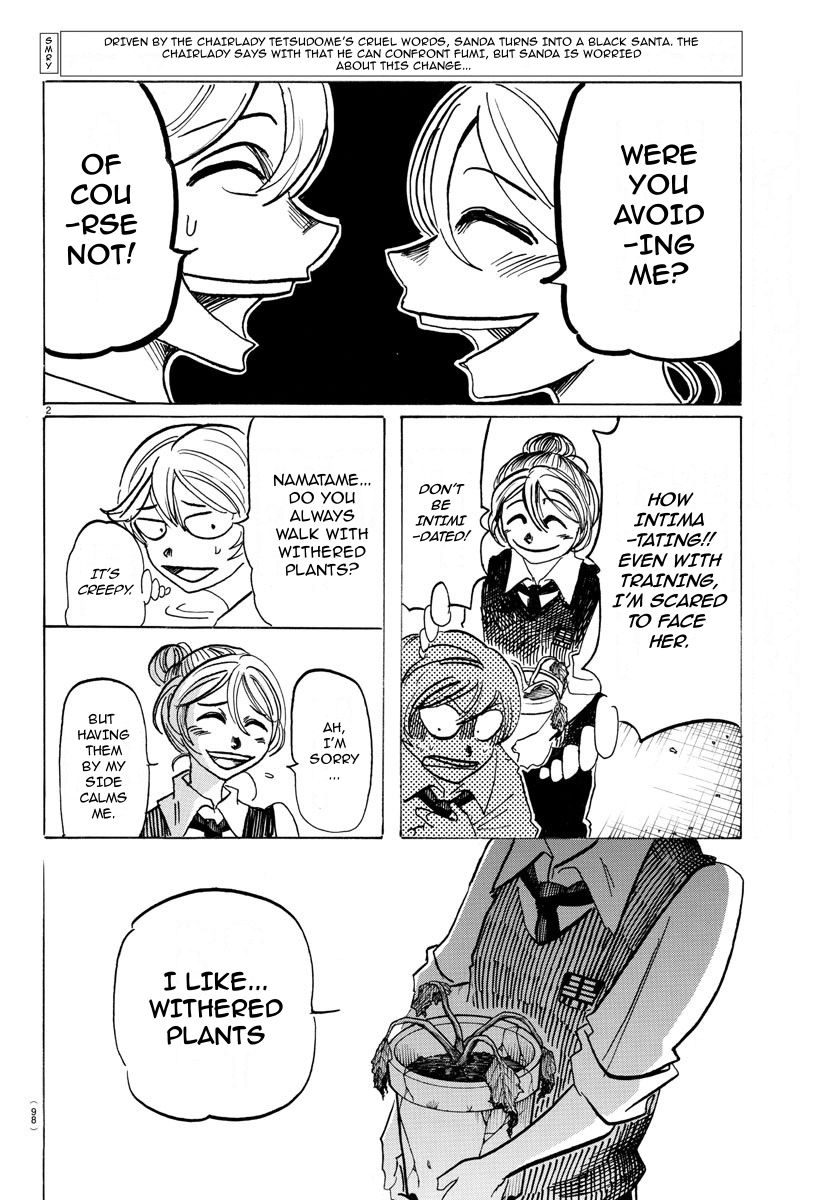 Read Sanda ENGLISH Manga Online