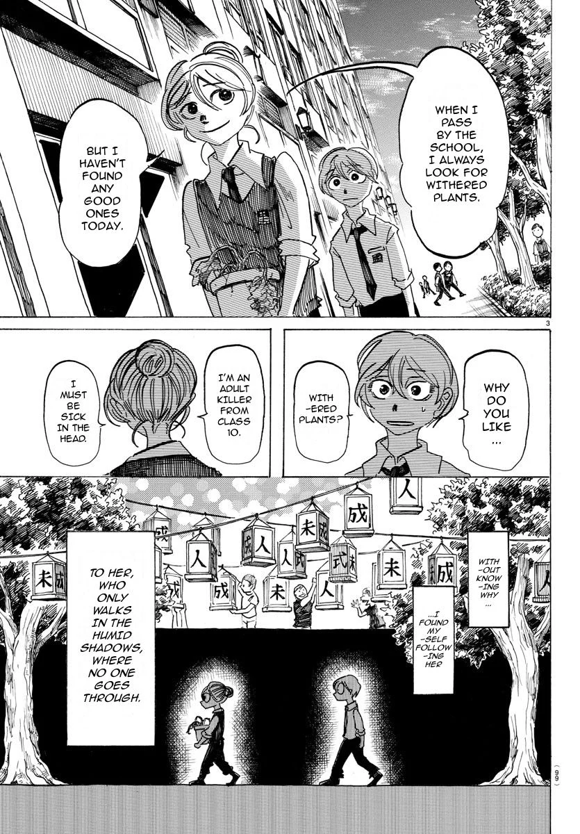 Read Sanda ENGLISH Manga Online