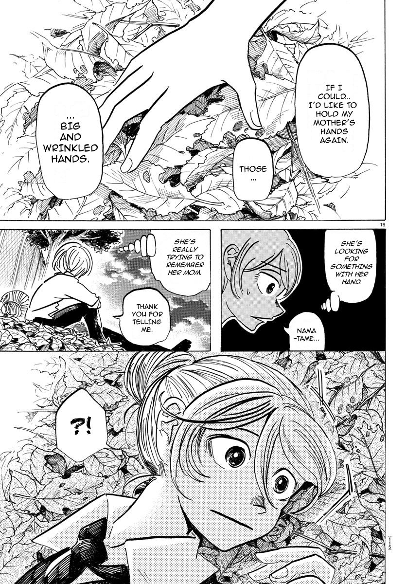 Read Sanda ENGLISH Manga Online