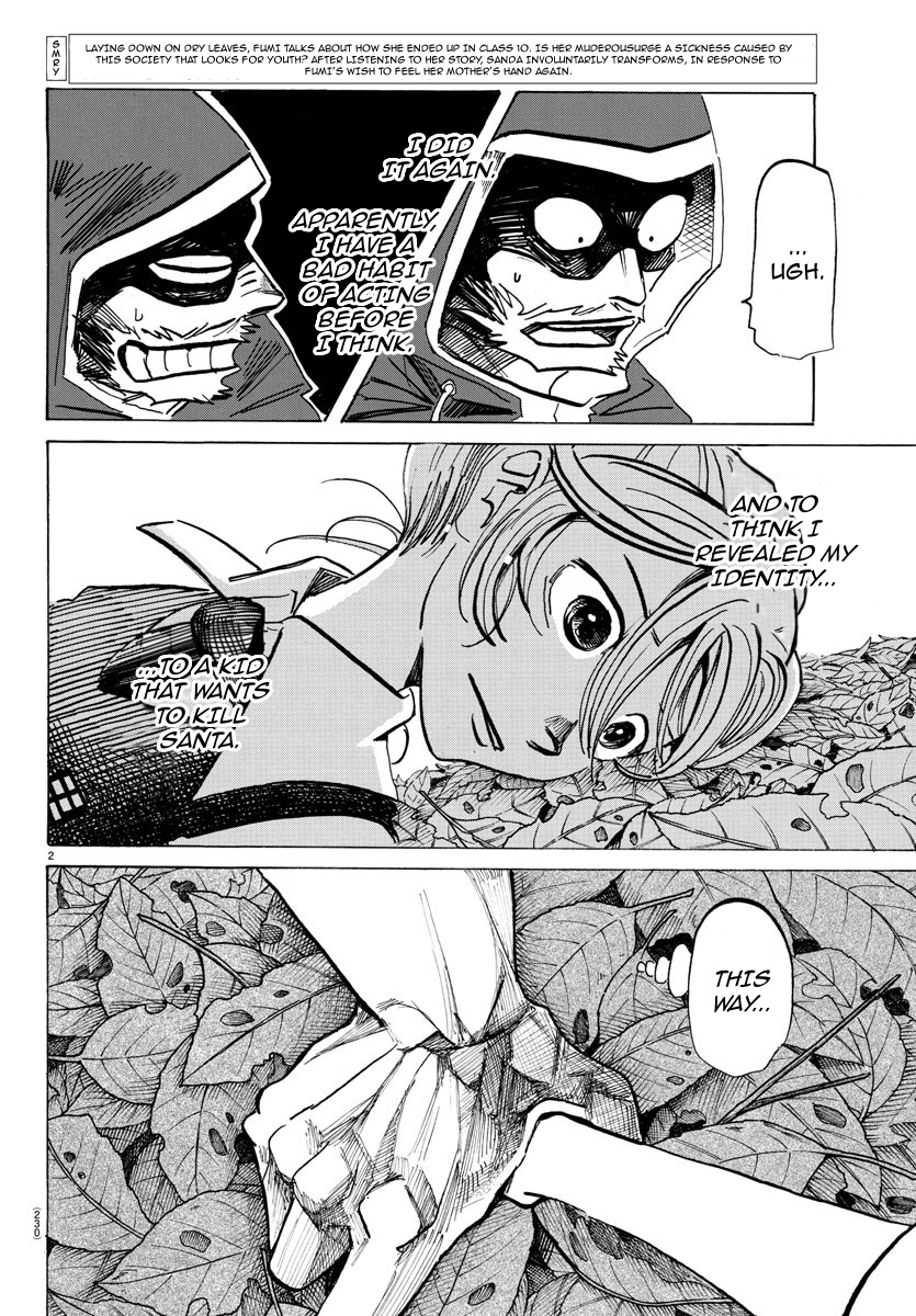 Read Sanda ENGLISH Manga Online