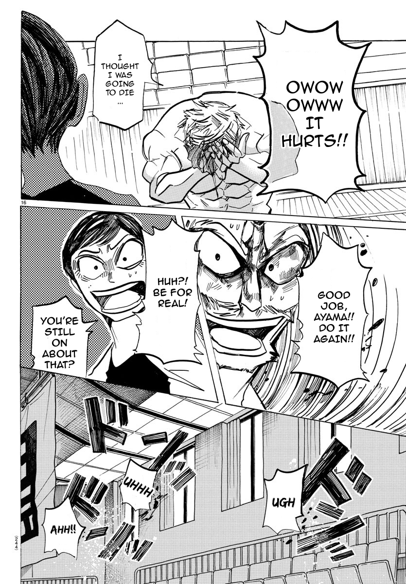 Read Sanda ENGLISH Manga Online