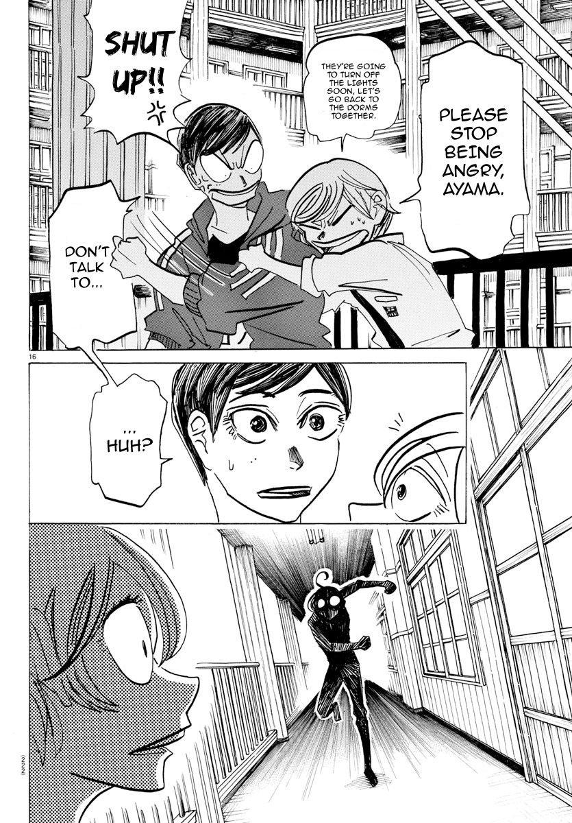 Read Sanda ENGLISH Manga Online