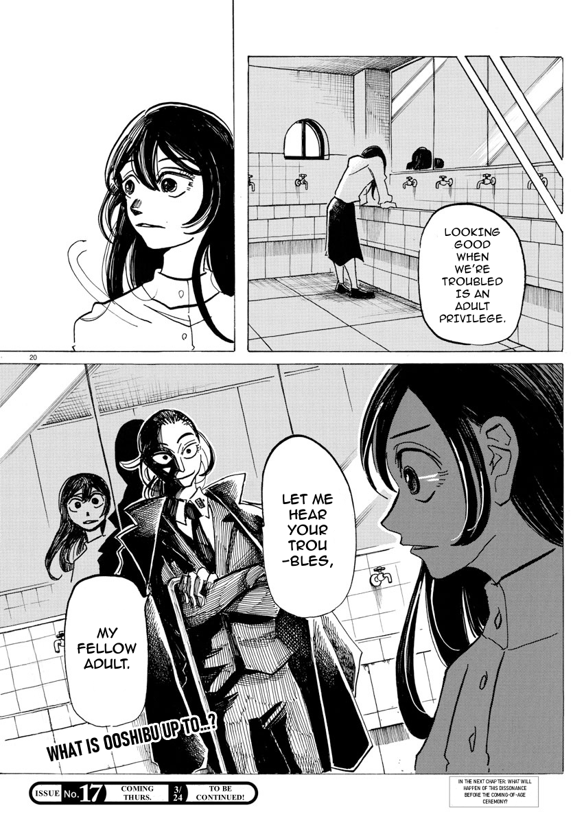 Read Sanda ENGLISH Manga Online