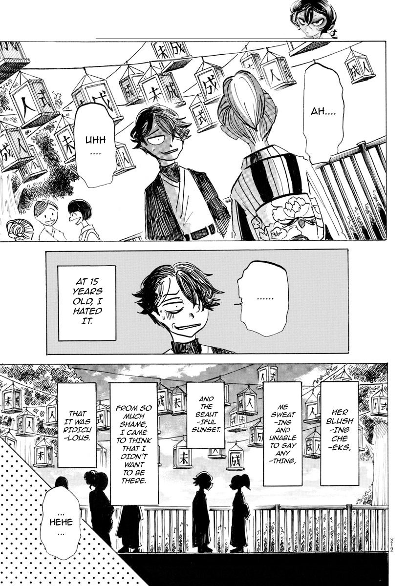 Read Sanda ENGLISH Manga Online