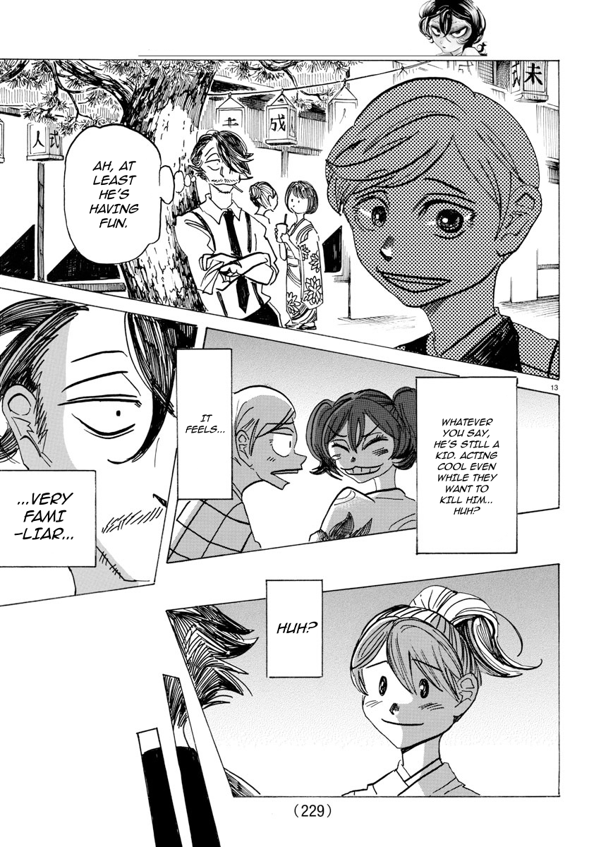 Read Sanda ENGLISH Manga Online