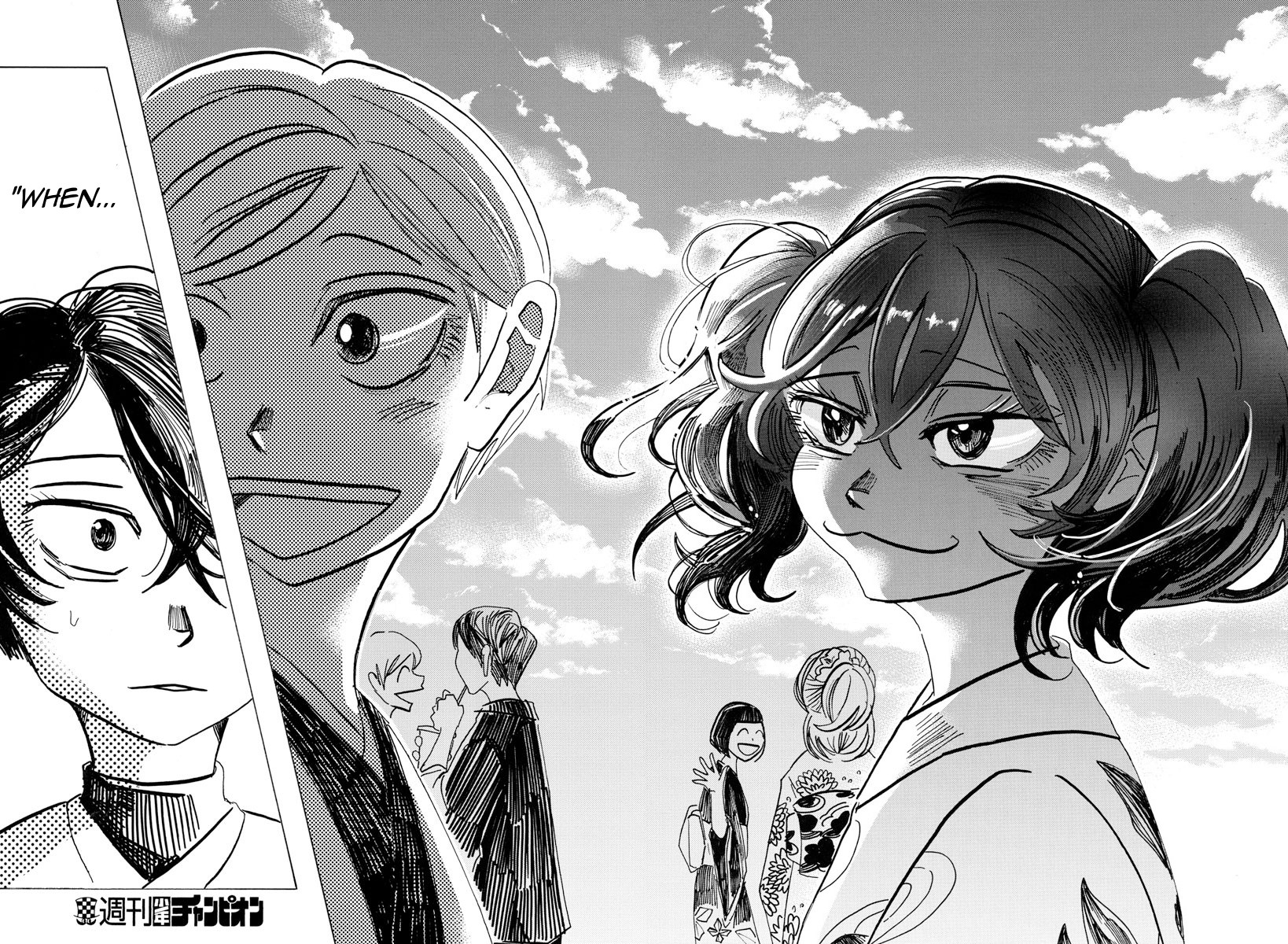 Read Sanda ENGLISH Manga Online