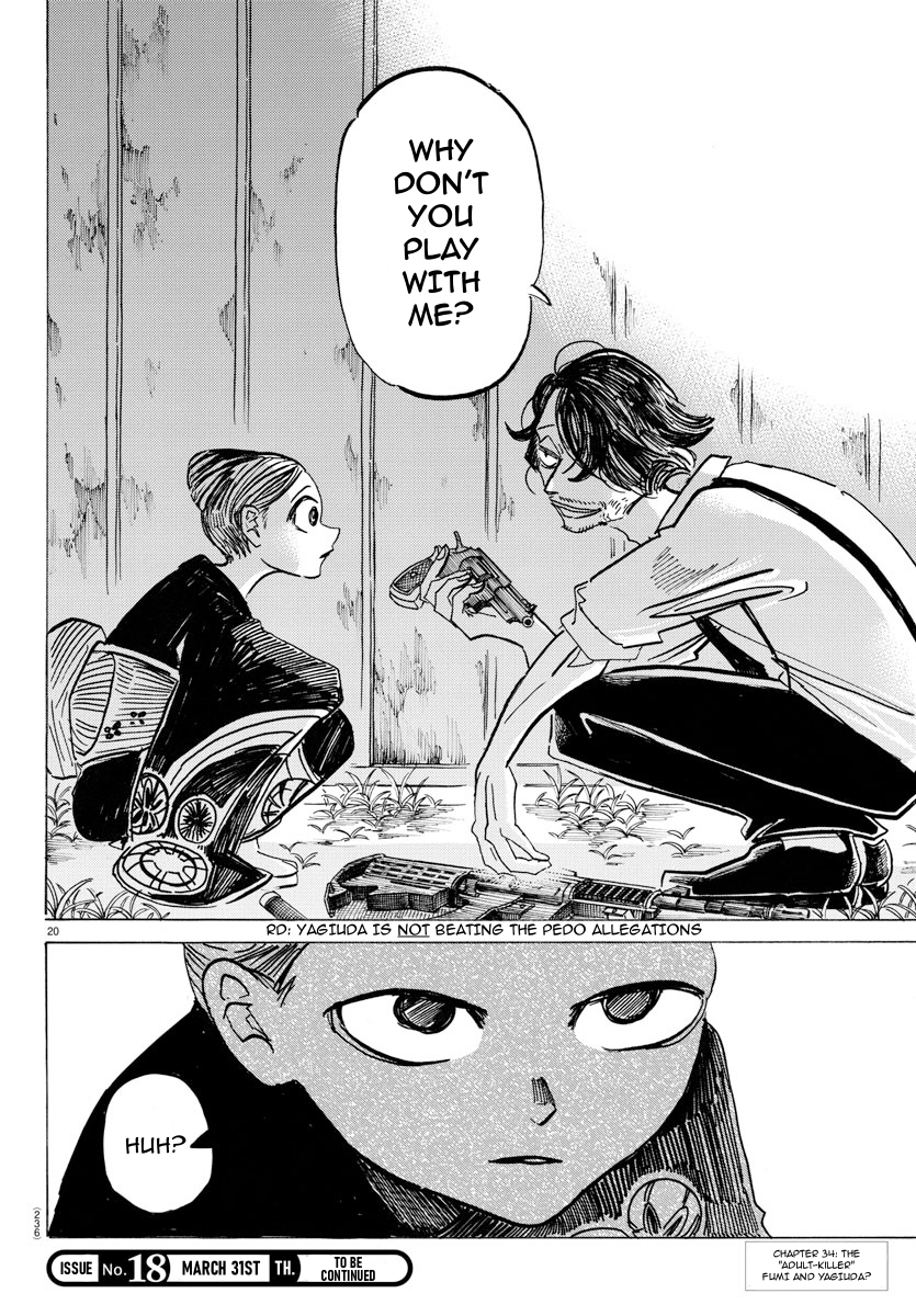 Read Sanda ENGLISH Manga Online