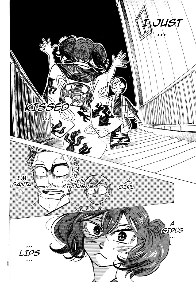 Read Sanda ENGLISH Manga Online