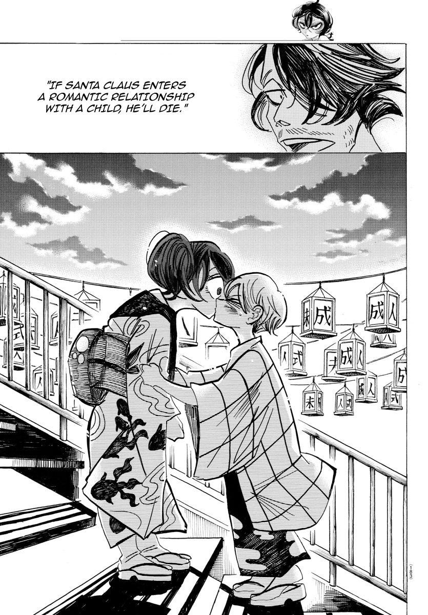 Read Sanda ENGLISH Manga Online