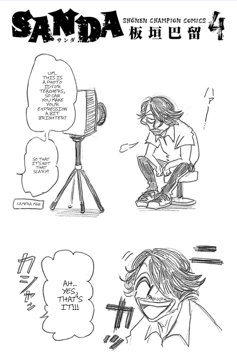 Read Sanda ENGLISH Manga Online