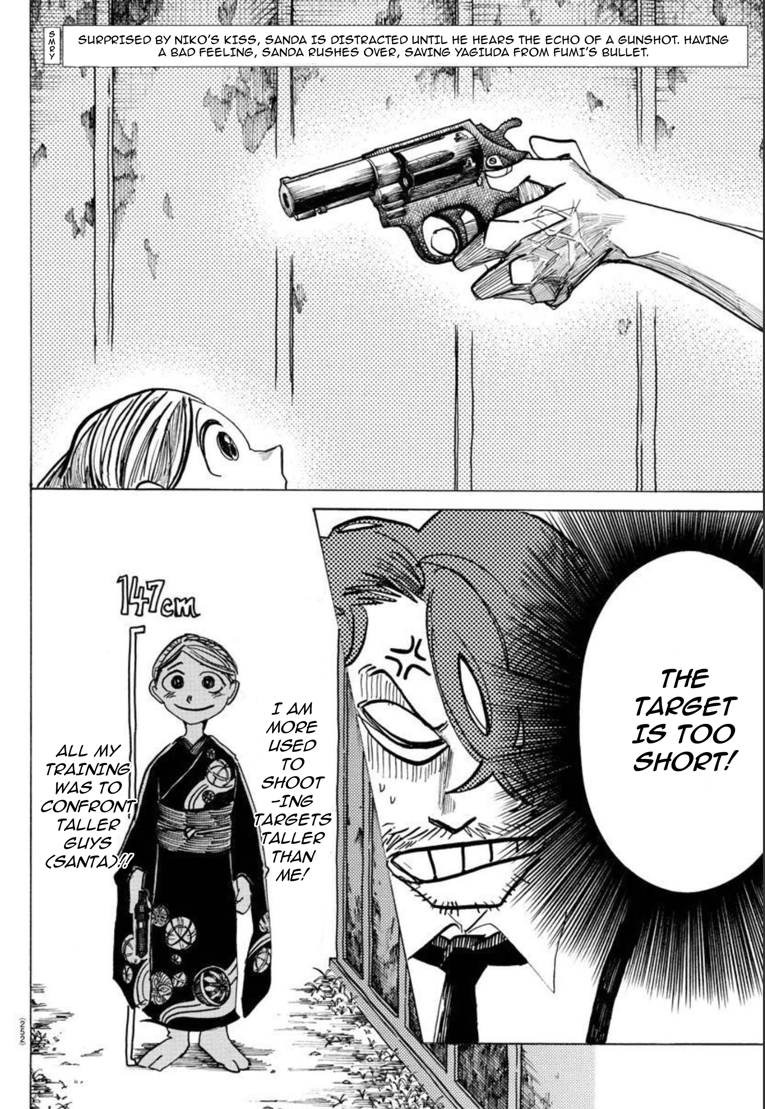 Read Sanda ENGLISH Manga Online